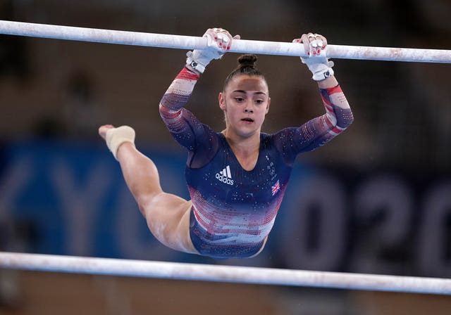 Jennifer Gadirova would secure a place in the floor final if Biles withdraws