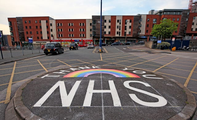 The Royal Liverpool University Hospital