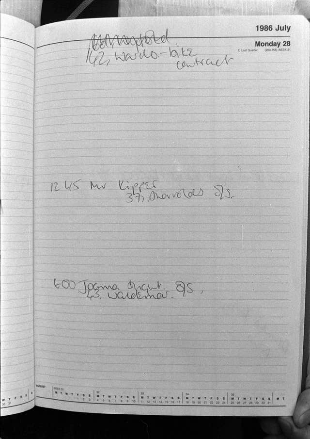 POLICE Lamplugh/ diary