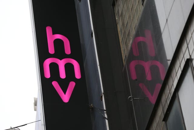 HMV