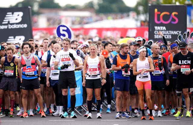 Runners at marathon starting line