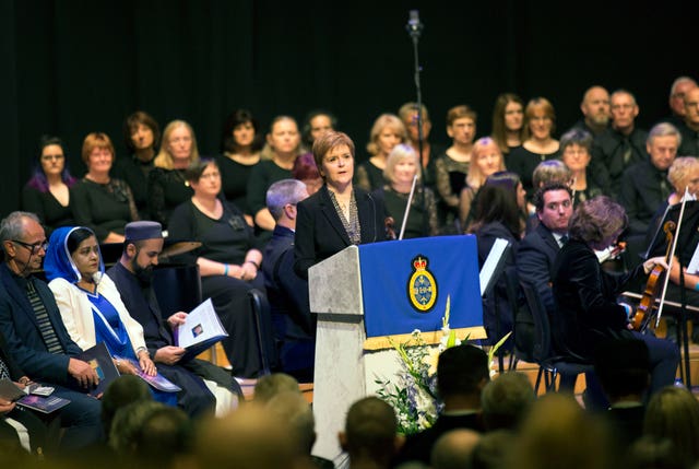 National Police Memorial Day