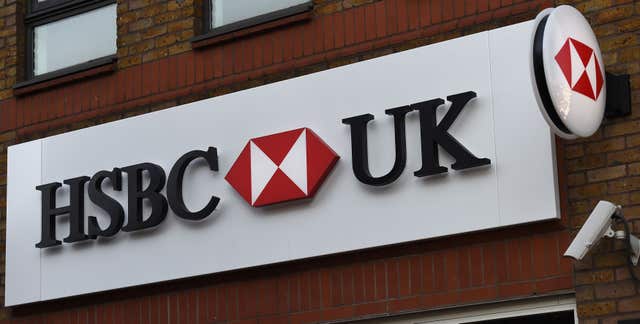 HSBC signage