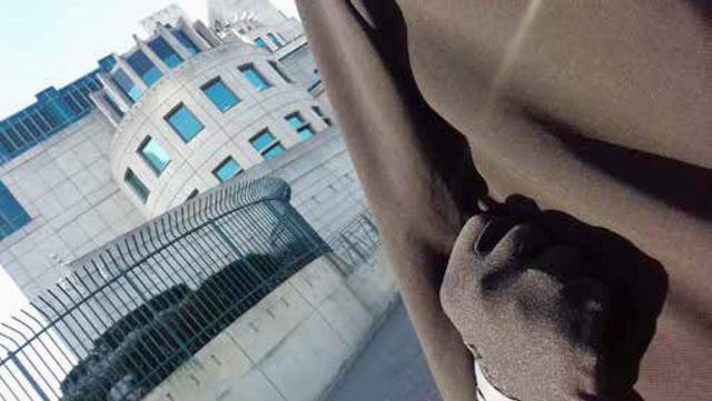 A hand believed to be that of Safaa Boular outside Vauxhall Cross Station