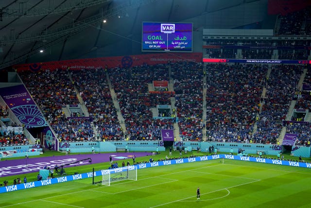 VAR screen