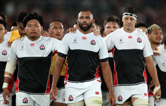 Japan v Scotland – Pool A – 2019 Rugby World Cup – Yokohama Stadium