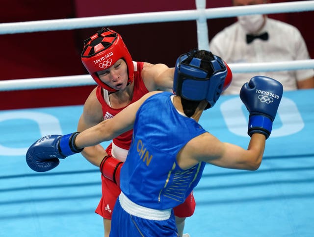 Tokyo 2020 Olympic Games – Day Sixteenth