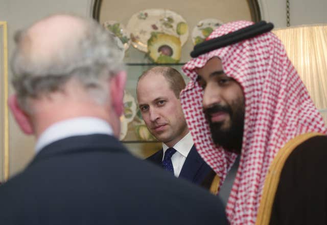 Mohammed bin Salman visit to UK