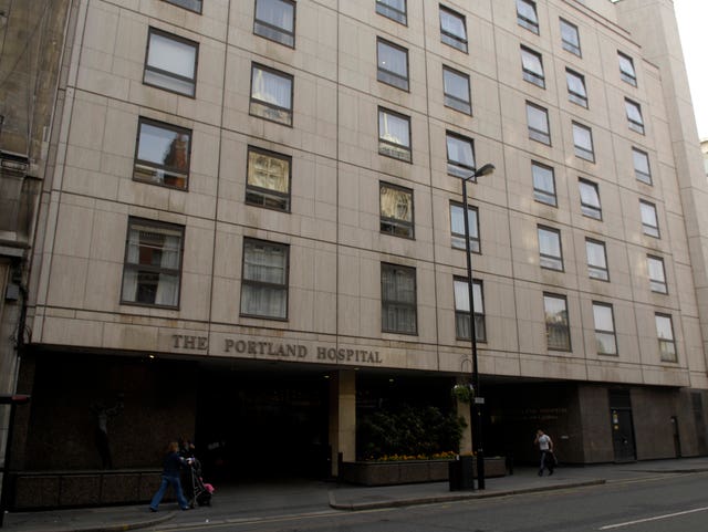 Portland Hospital for Women and Children in Westminster