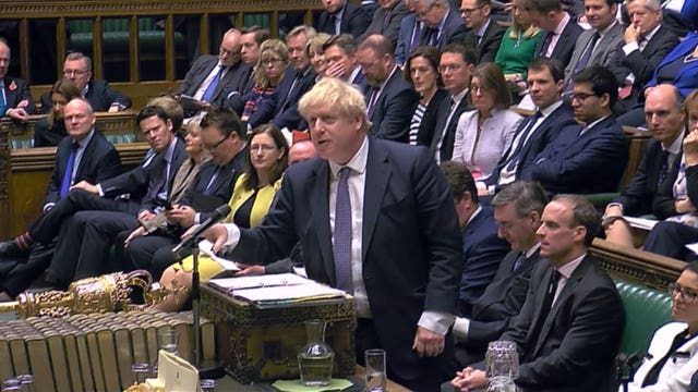PM Commons