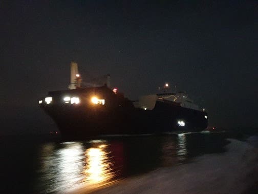 Bahri Yanbu ship concerns