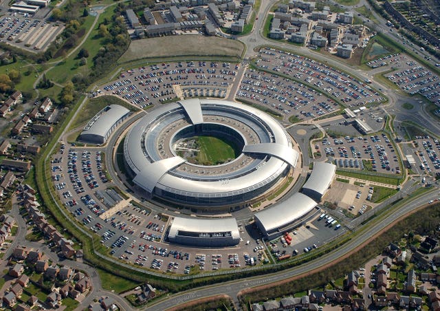 The GCHQ building in Cheltenham, Gloucestershire