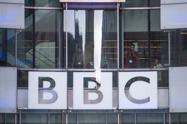 The logo on BBC’s Broadcasting House
