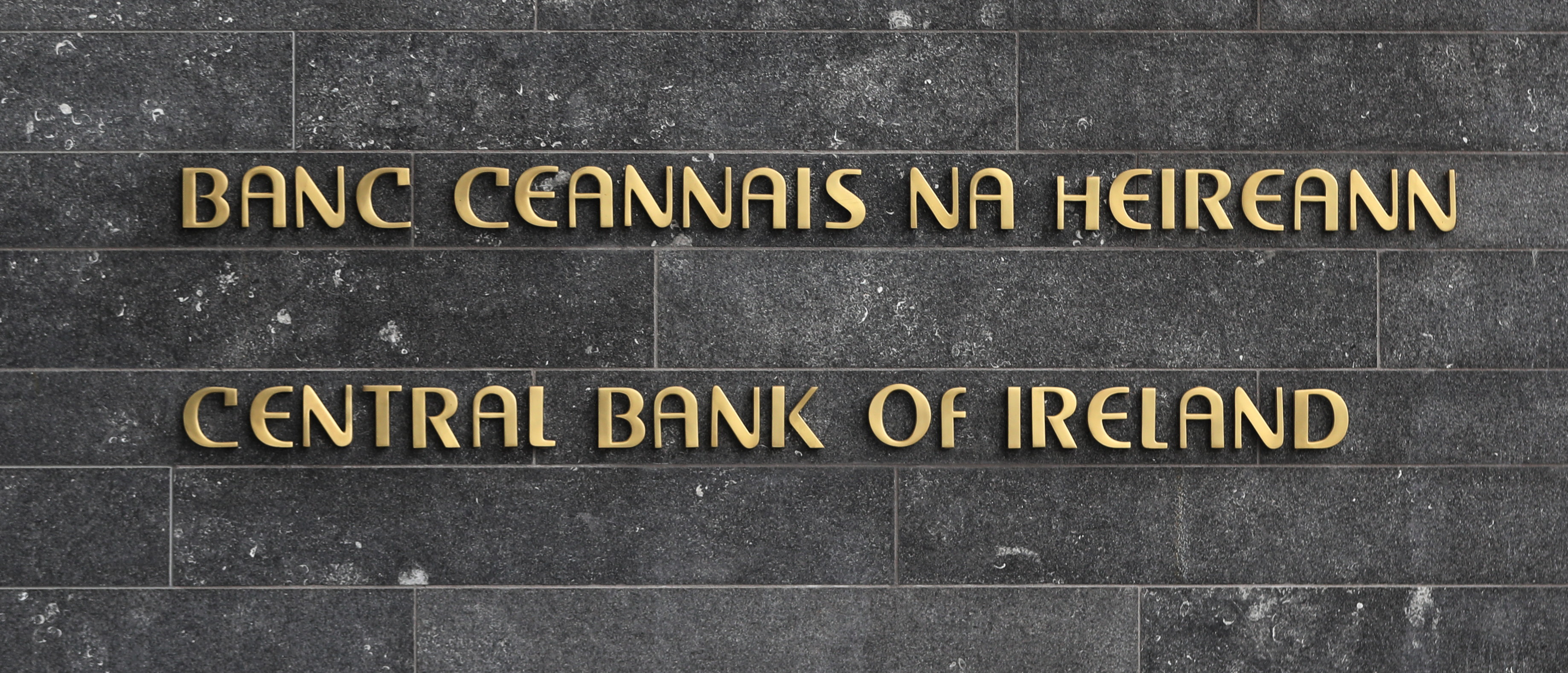 Bank of Ireland’s new Dublin headquarters