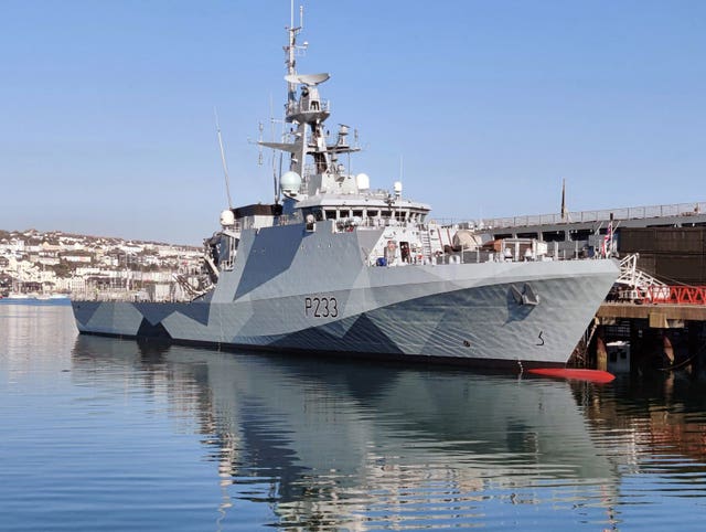 HMS Tamar