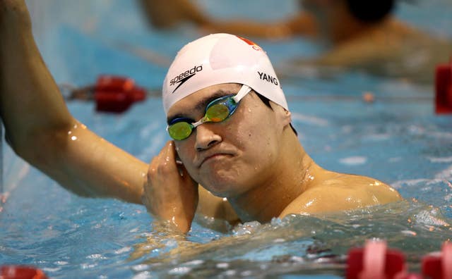 Sun Yang