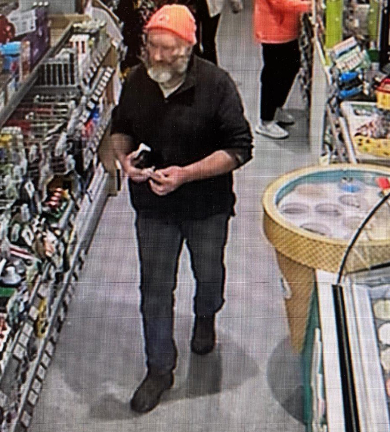 Michael Gaine missing