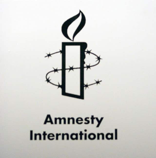 Amnesty International logo