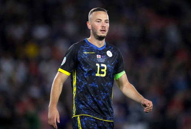 England v Kosovo – UEFA Euro 2020 Qualifying – Group A – St Mary’s