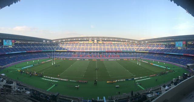 Saturday's World Cup final at the 69,000-capacity International Stadium Yokohama is a sell-out 