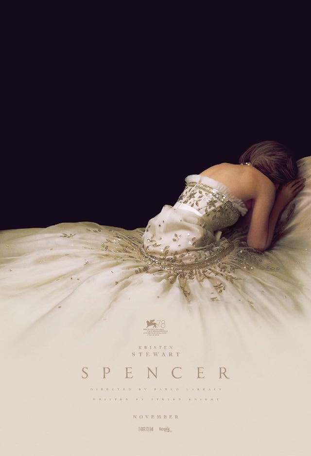 Spencer – first artwork released