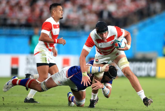 Japan v Russia – Pool A – 2019 Rugby World Cup – Tokyo Stadium