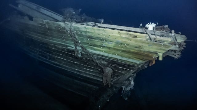 The standard bow on the wreck 
