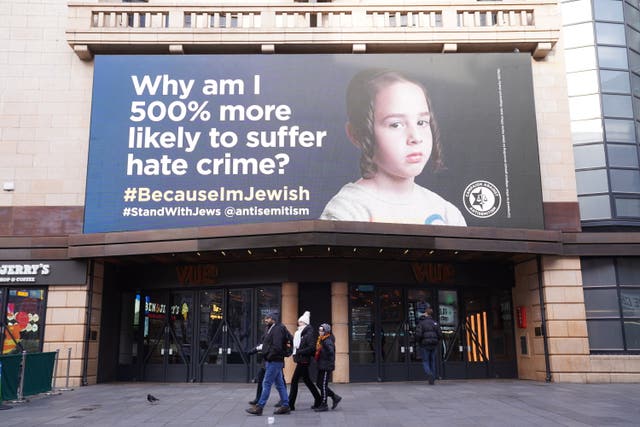 Campaign Against Antisemitism