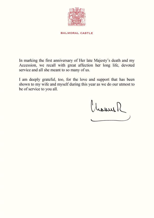 Anniversary of the death of Queen Elizabeth II