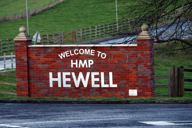 Hewell