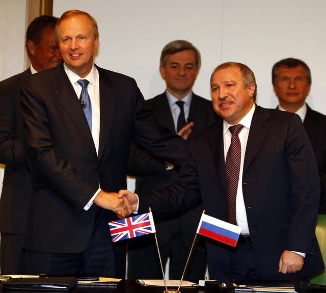 BP and Rosneft announcement