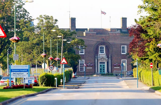 Rampton Hospital