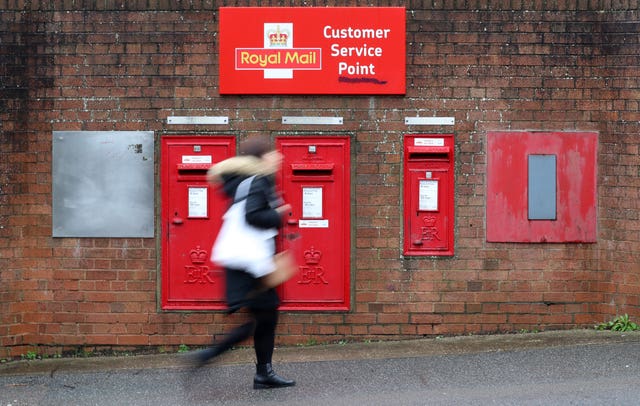 Royal Mail reforms