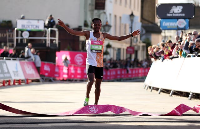 Kenenisa Bekele was also due to participate