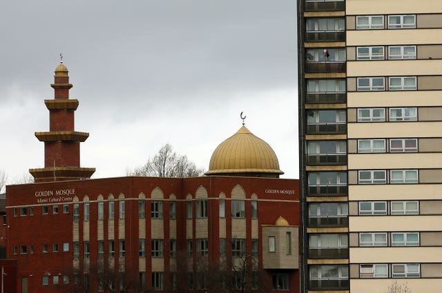 Golden Mosque Islamic Centre