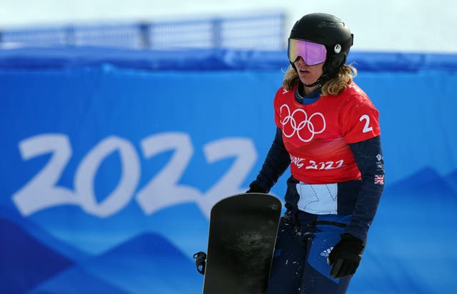 Charlotte Bankes' hopes of gold in the individual event are over 