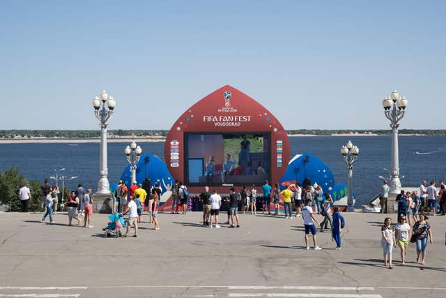 Volgograd fan fest zone in Russia