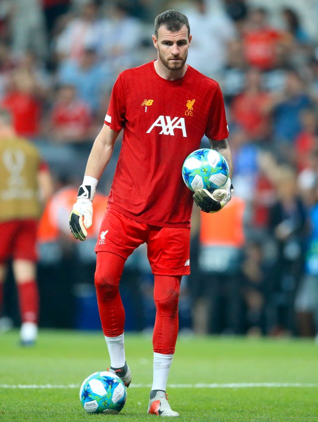 Liverpool goalkeeper Andy Lonergan could make his debut at Southampton