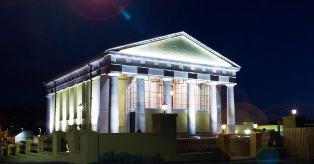 The Portico of Ards arts centre in Portaferry 