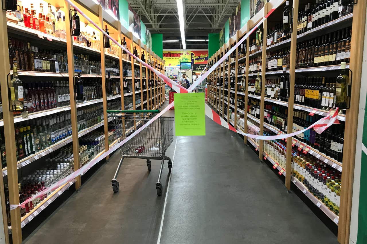 Alcohol aisles in World Cup host city supermarkets blocked off Jersey