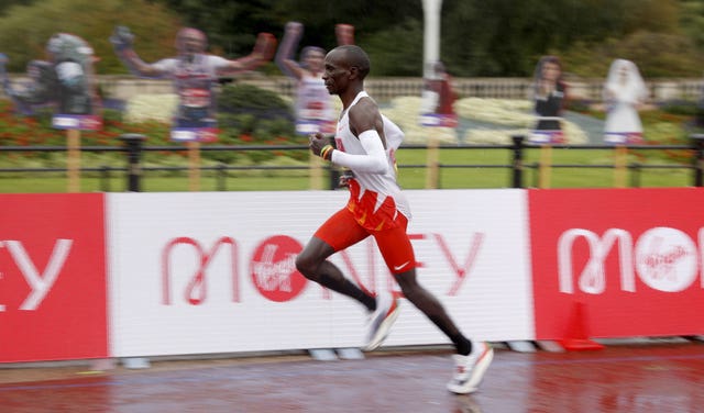 Virgin Money London Marathon – St James’ Park