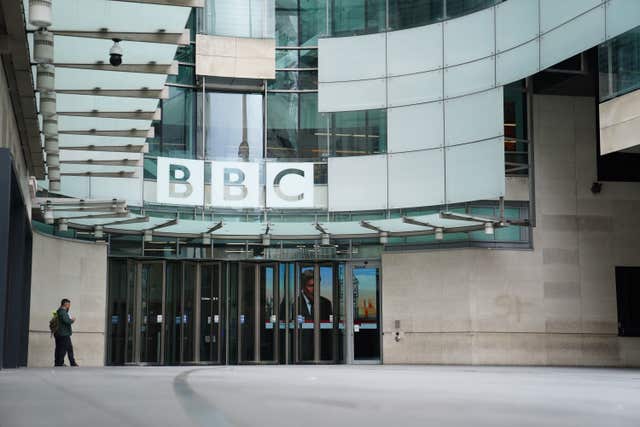 View of BBC offices