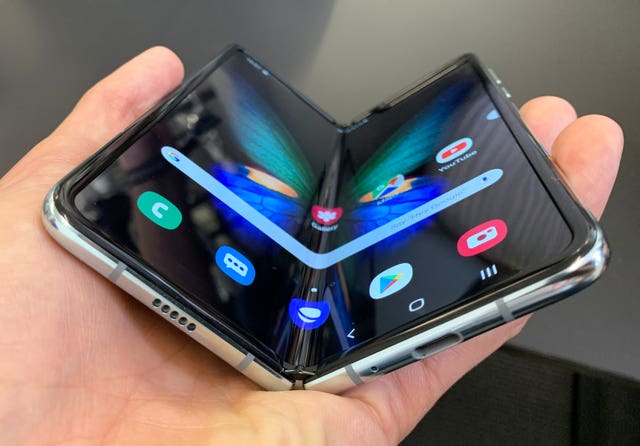 Galaxy Fold