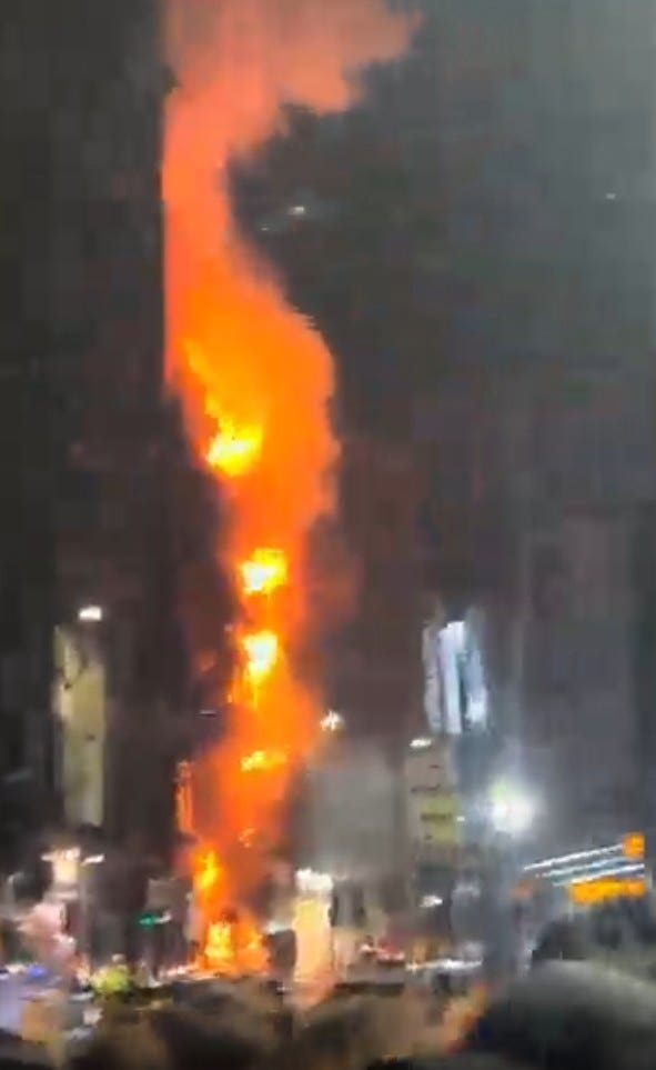 Video grab of the fire