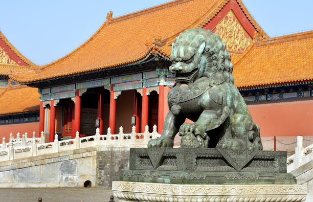 Forbidden City stock