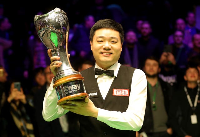 Ding Junhui won the UK Championship by beating Stephen Maguire 10-6 in the final in York 