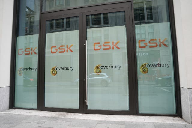 Glass doors with GSK branding