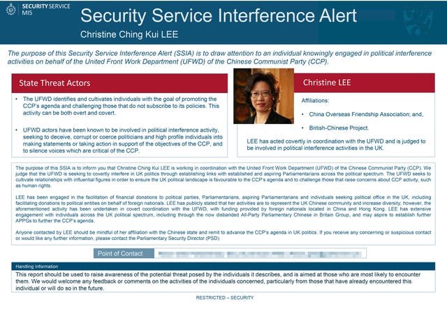 The MI5 Security Service Interference Alert (SSIA) about Christine Lee 