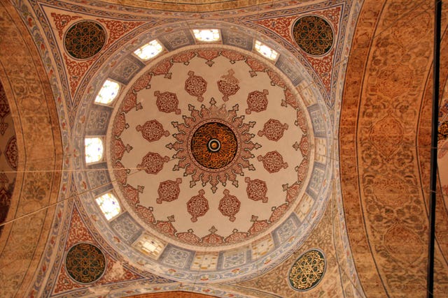 Ceiling of mosque with Arabic calligraphy 
