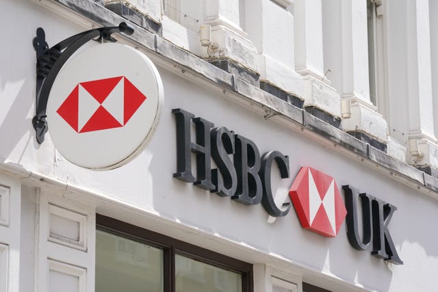 A general view of the HSBC sign outside a bank